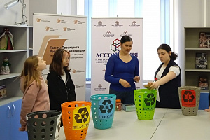 Школьники знакомятся с правилами раздельного сбора отходов